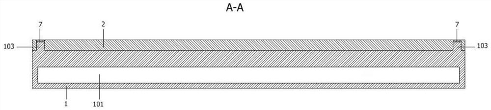 Ecological trail structure of sponge city