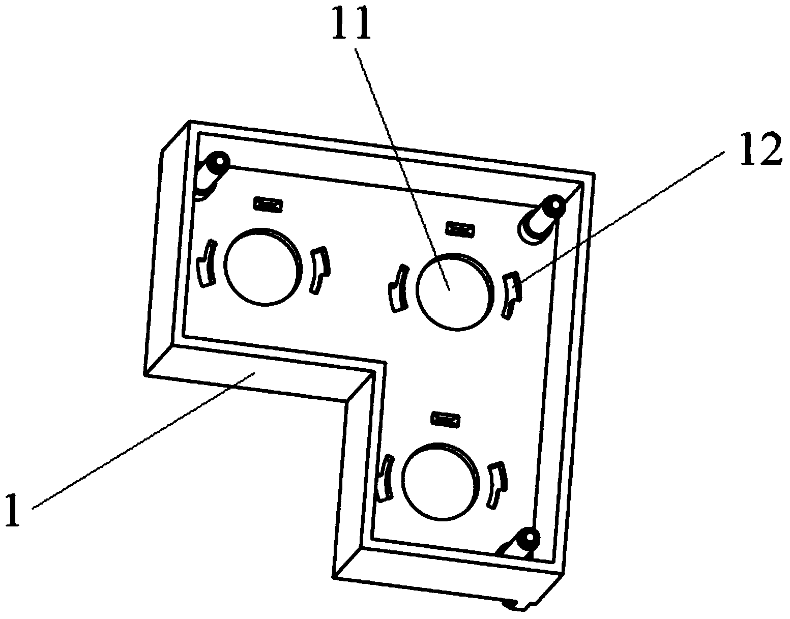 Electronic switching-closing integrated control device