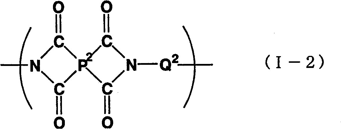 Vertical orientated liquid crystal orientation agent and liquid crystal display member