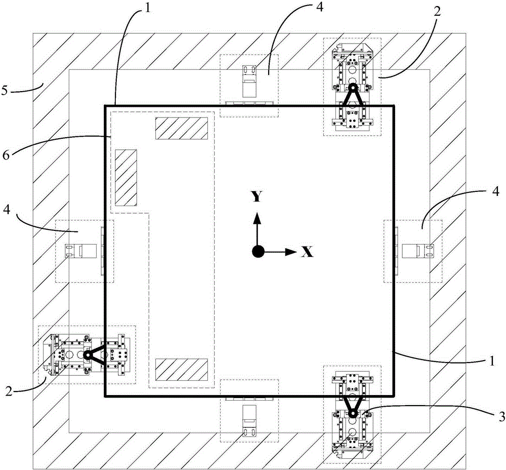 Moving body measurement and initialization apparatus