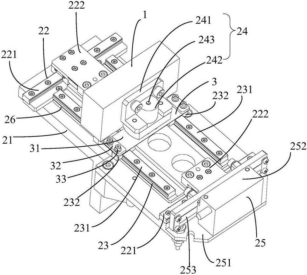 Moving body measurement and initialization apparatus