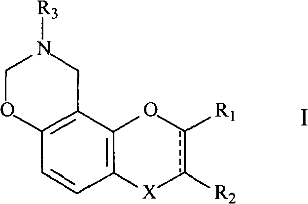 Novel oxazine compound and use for preventing platelet aggregation