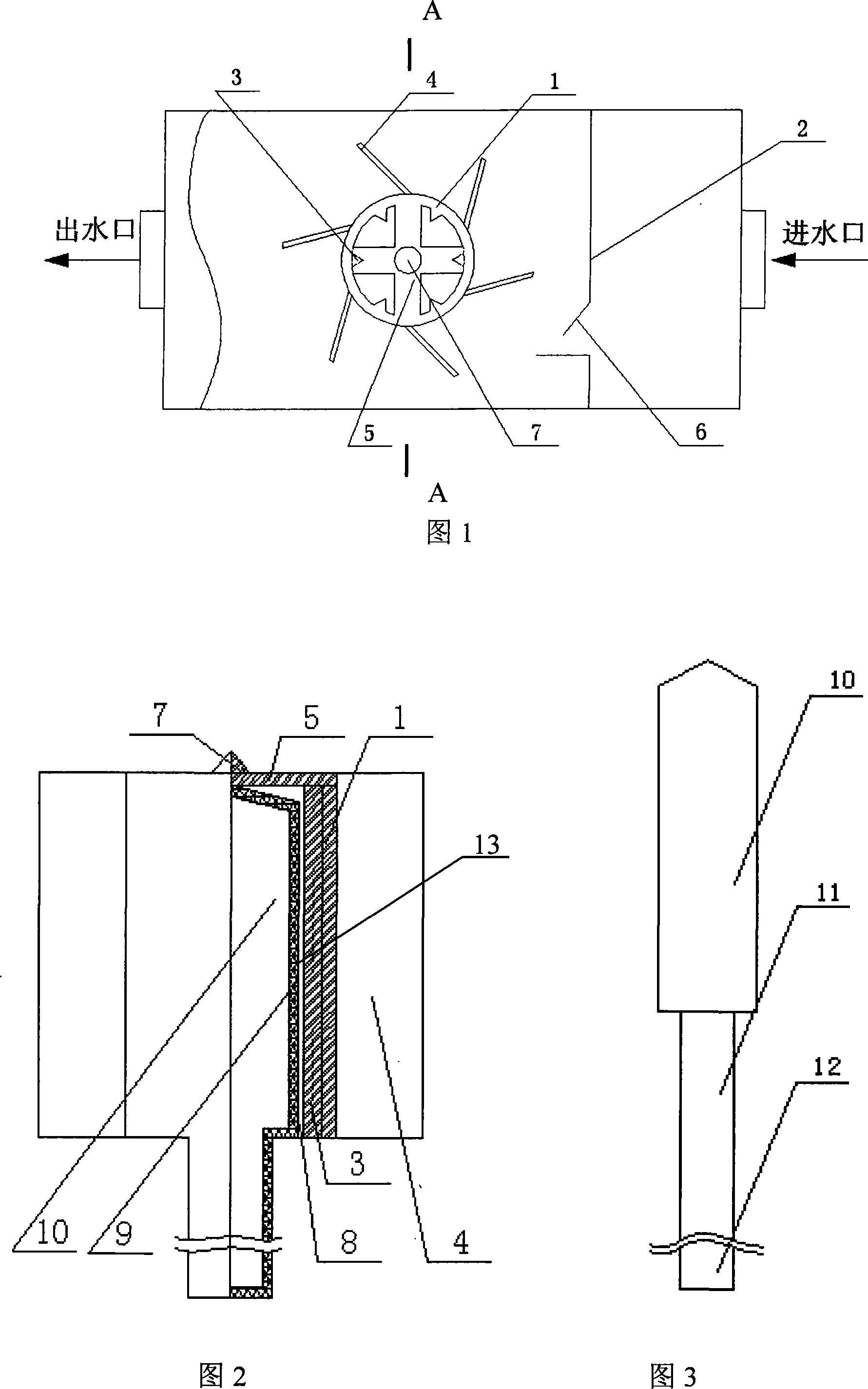 Antiscaling and descaling device of solar water heater hot pipe condensation terminal