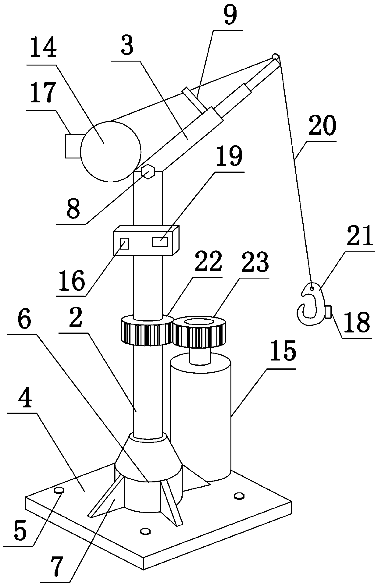 UHV series compensation platform equipment hoisting portable emergency repair device