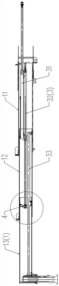 Front supporting leg and engineering vehicle