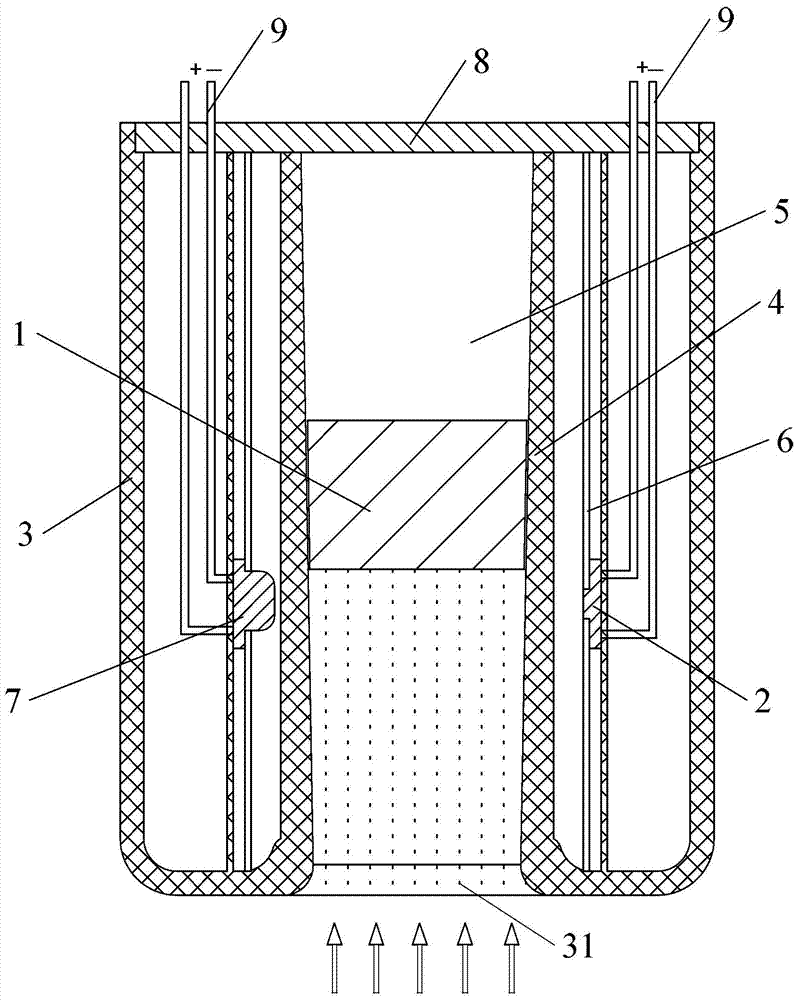 A liquid level switch and an air conditioner