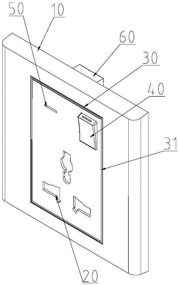 Socket capable of automatically powering off