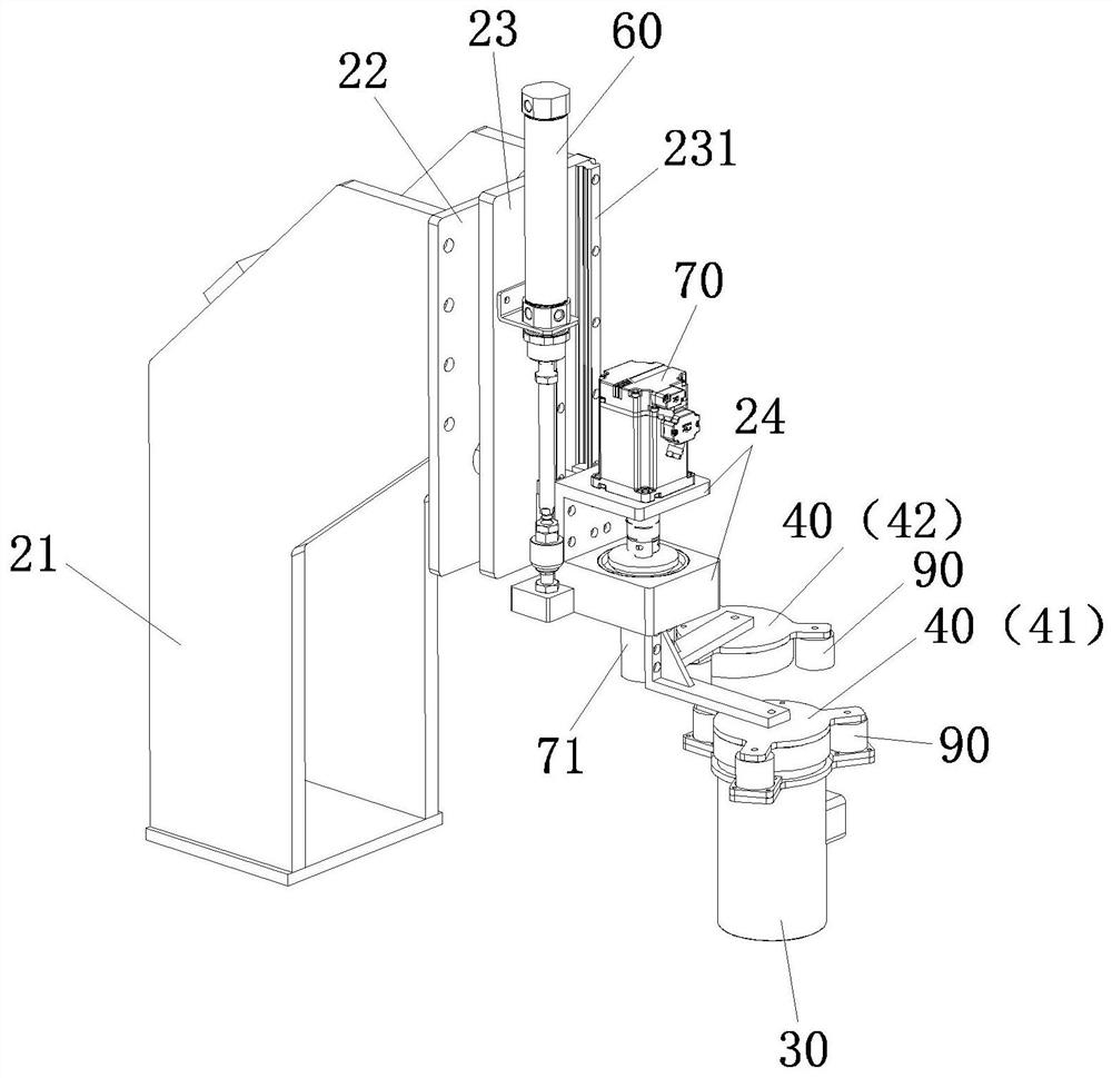 Self-cleaning shake mechanism