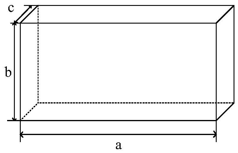Combined sample and preparation method thereof