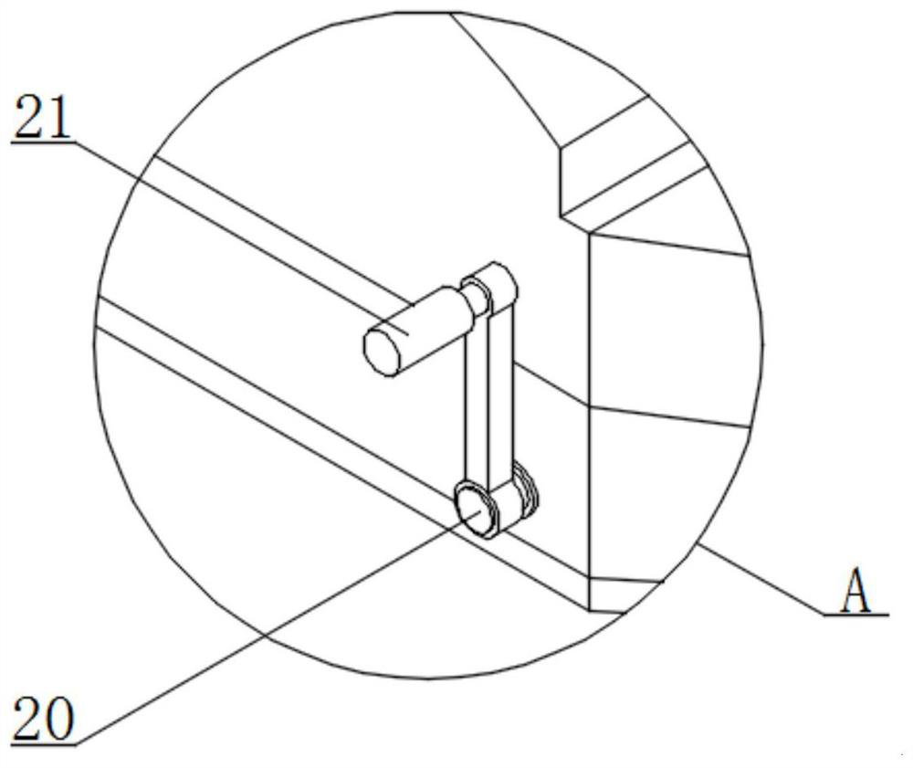 Catalytic ozonation sewage treatment equipment with built-in circulating flow guide structure