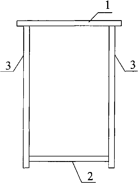 Variable cross-section box type rod piece and application thereof