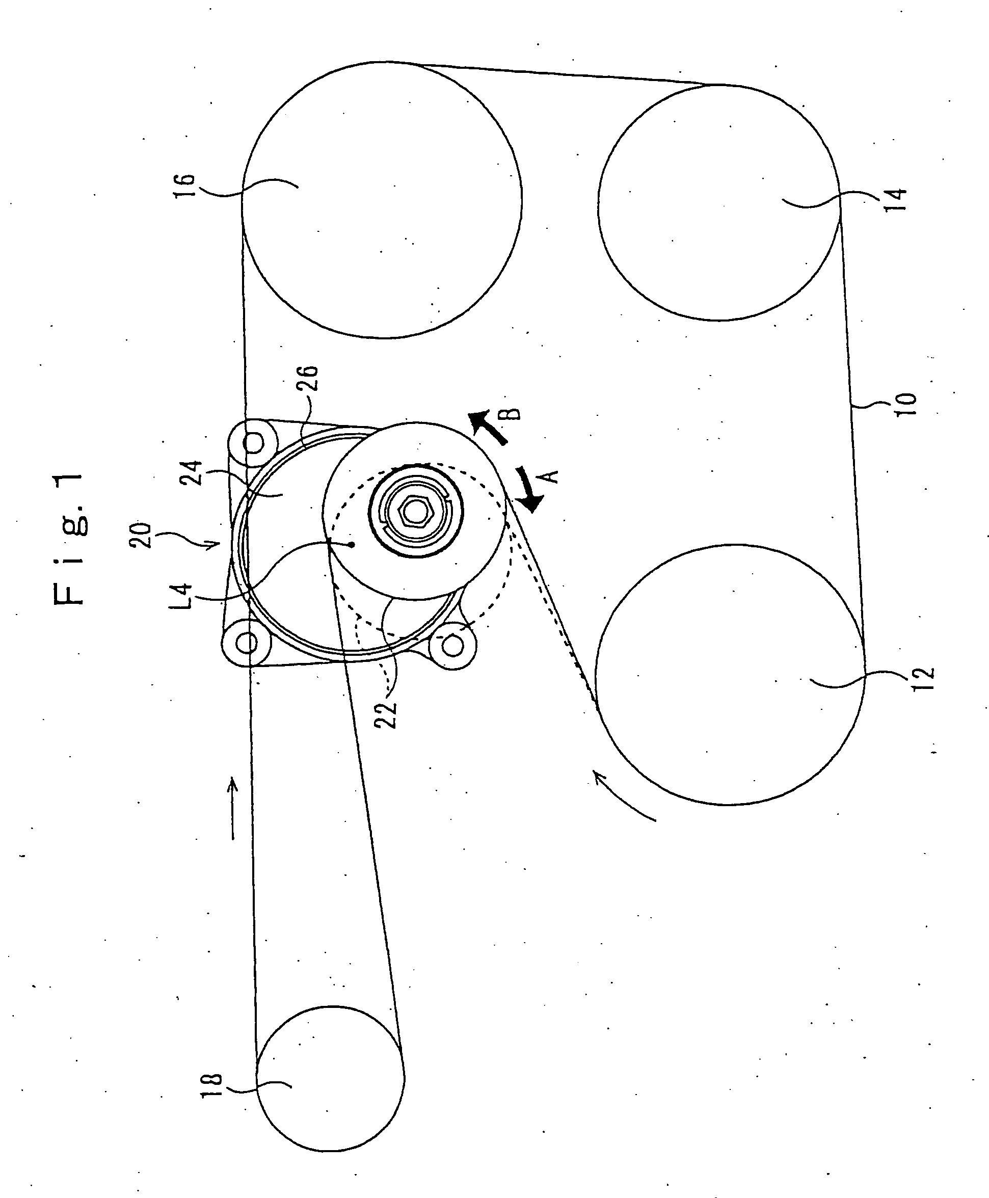 Thin autotensioner