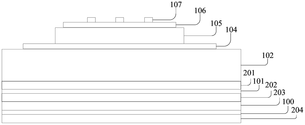 A dual frequency antenna