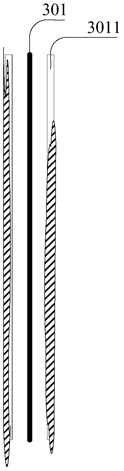 A dual frequency antenna