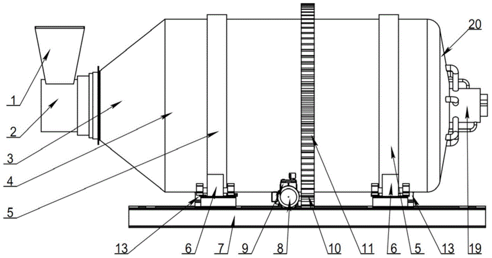 Rotary type kitchen waste treater