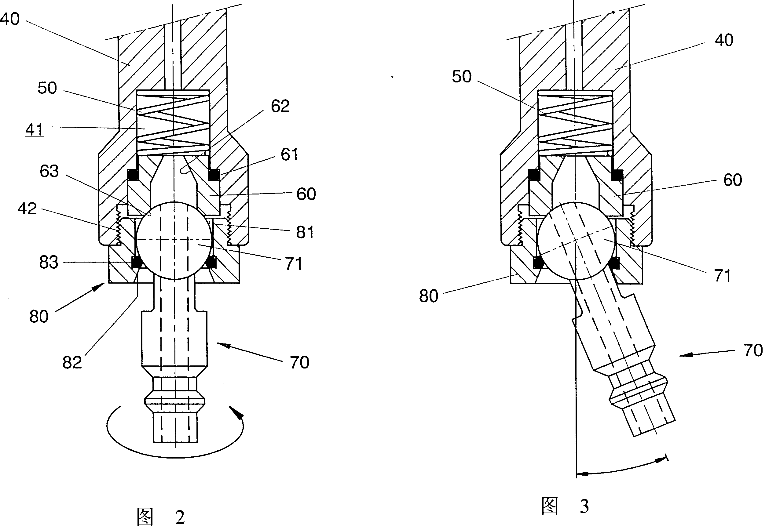 Air-inlet fast joint of pneumatic tool