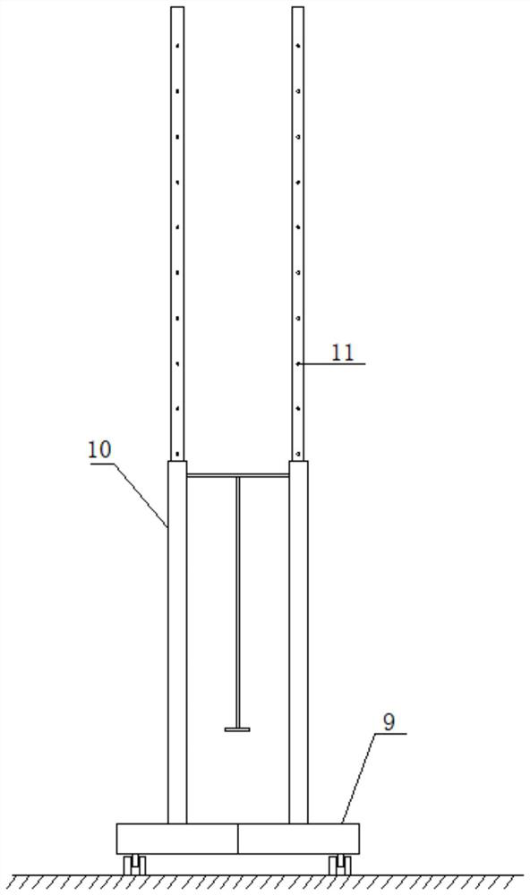 Adjustable arc plastering shaper