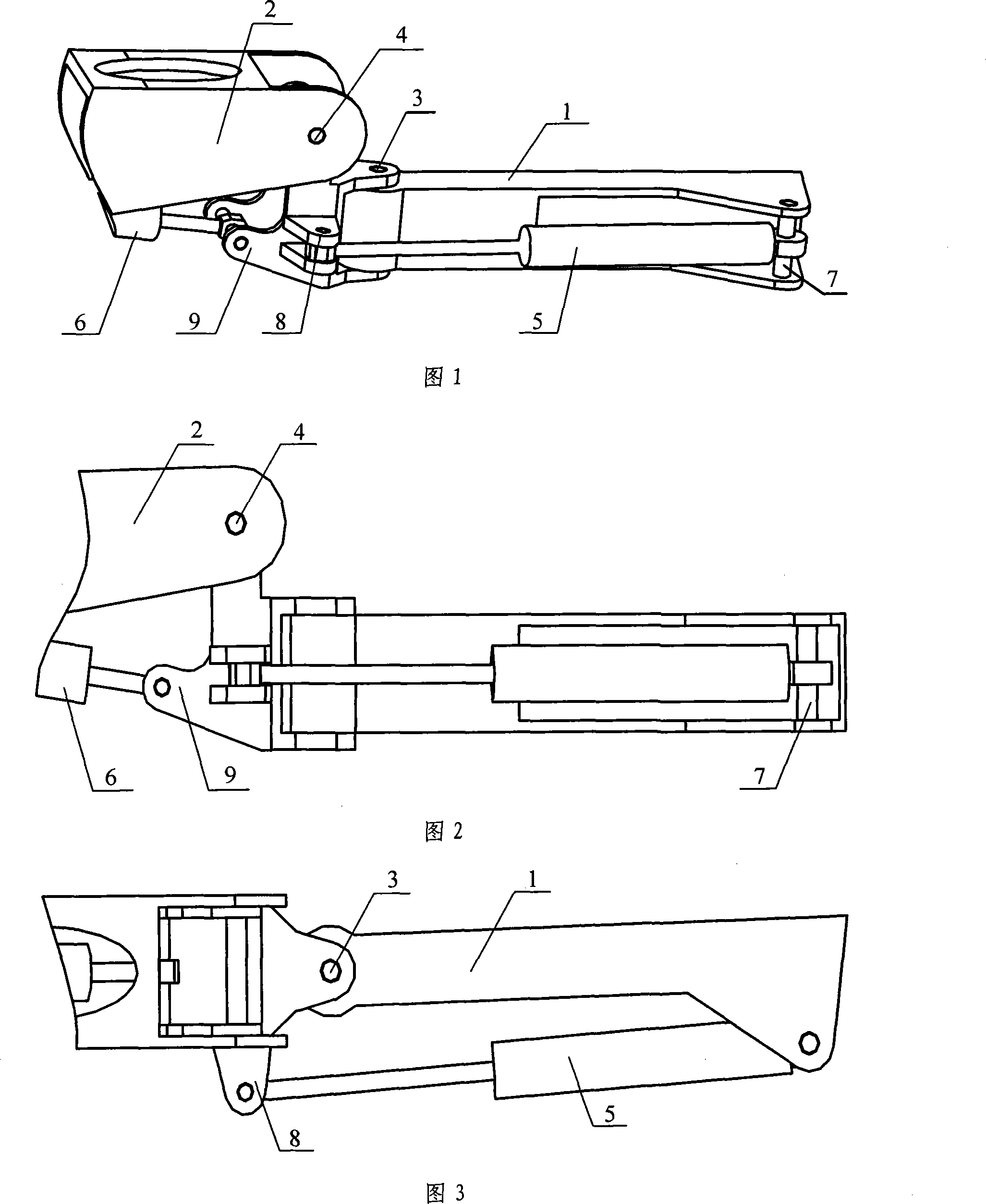 Submarine manipulator shoulder joint
