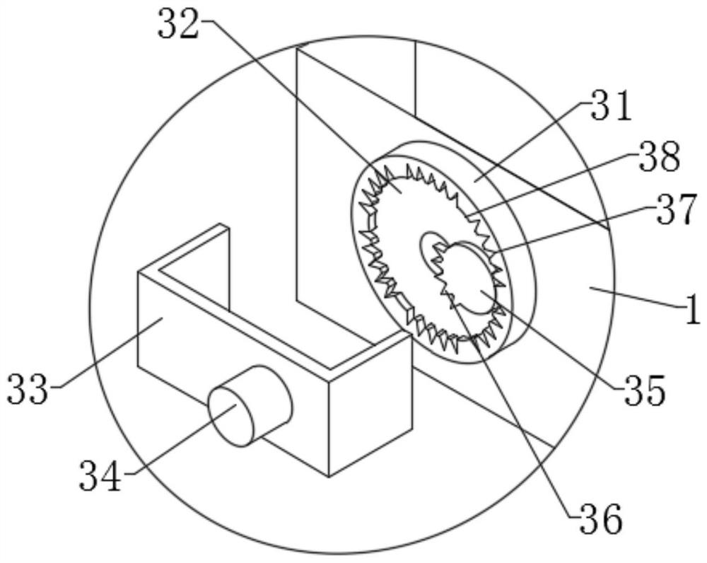 A printing and dyeing processing device for plastic products