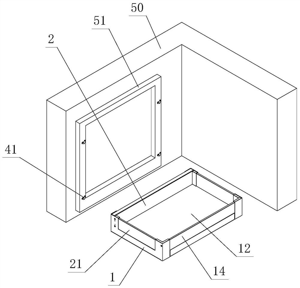 Universal storage device