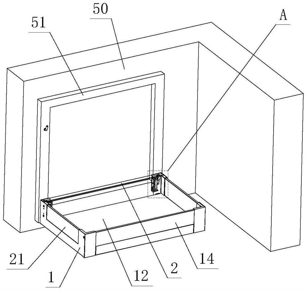 Universal storage device