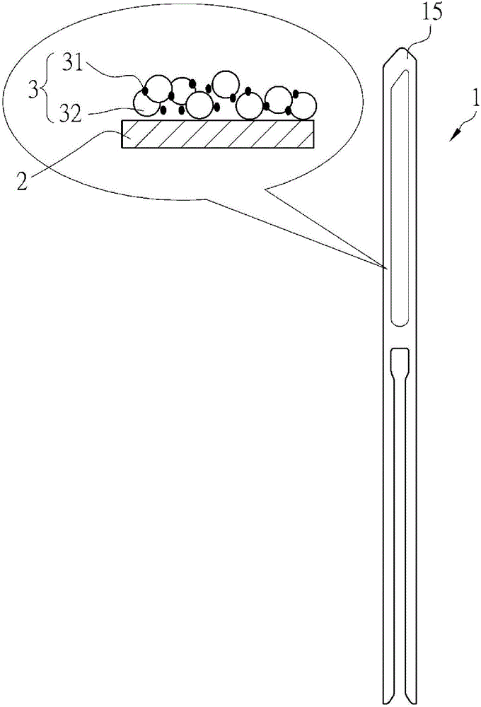 A woven yarn guide assembly for coating composite electroplating layer and its making method