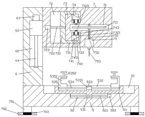 Garbage treatment device