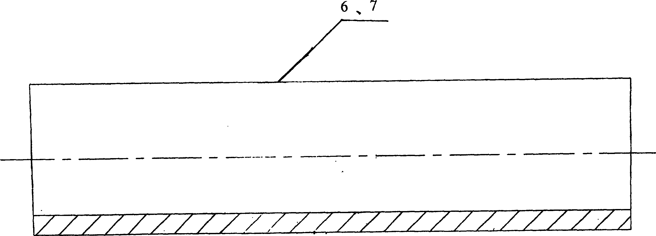 Coaxial measuring tool and measuring method