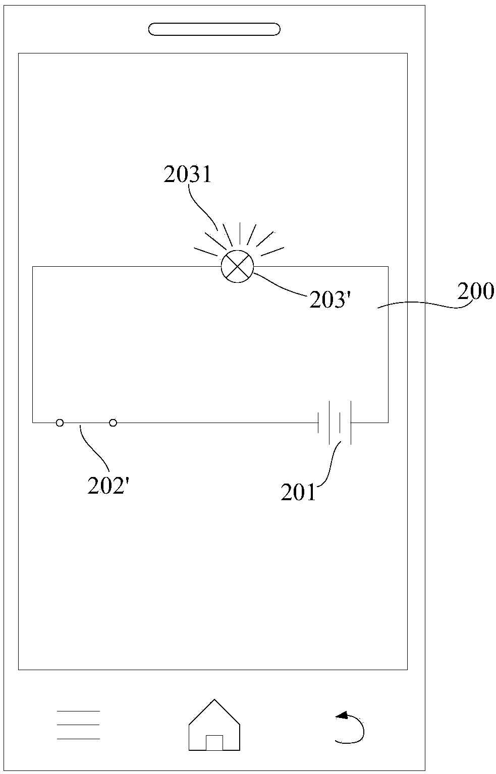 A mobile device-based interface processing method and device