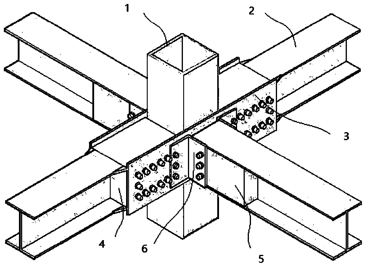 Beam end torsion resistance joint for bi-directional beam and column isolation