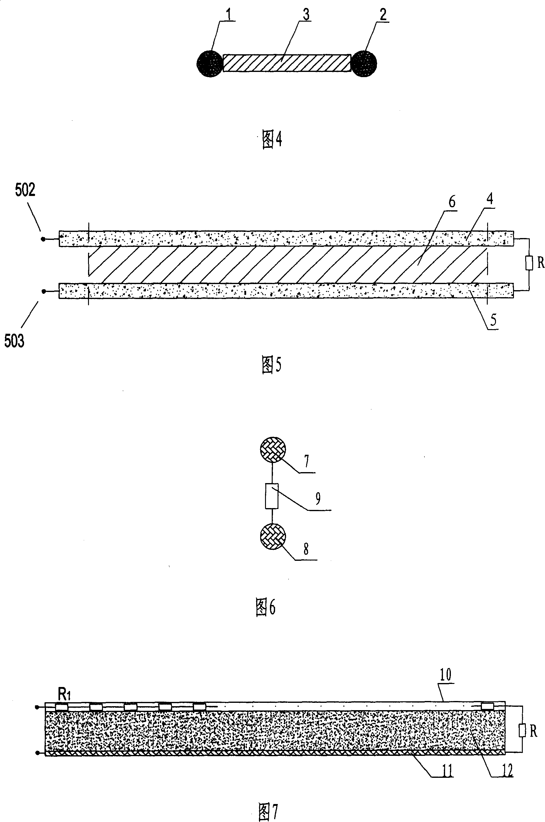 Composite line type temperature sensing fire detector and its data fusing warning method