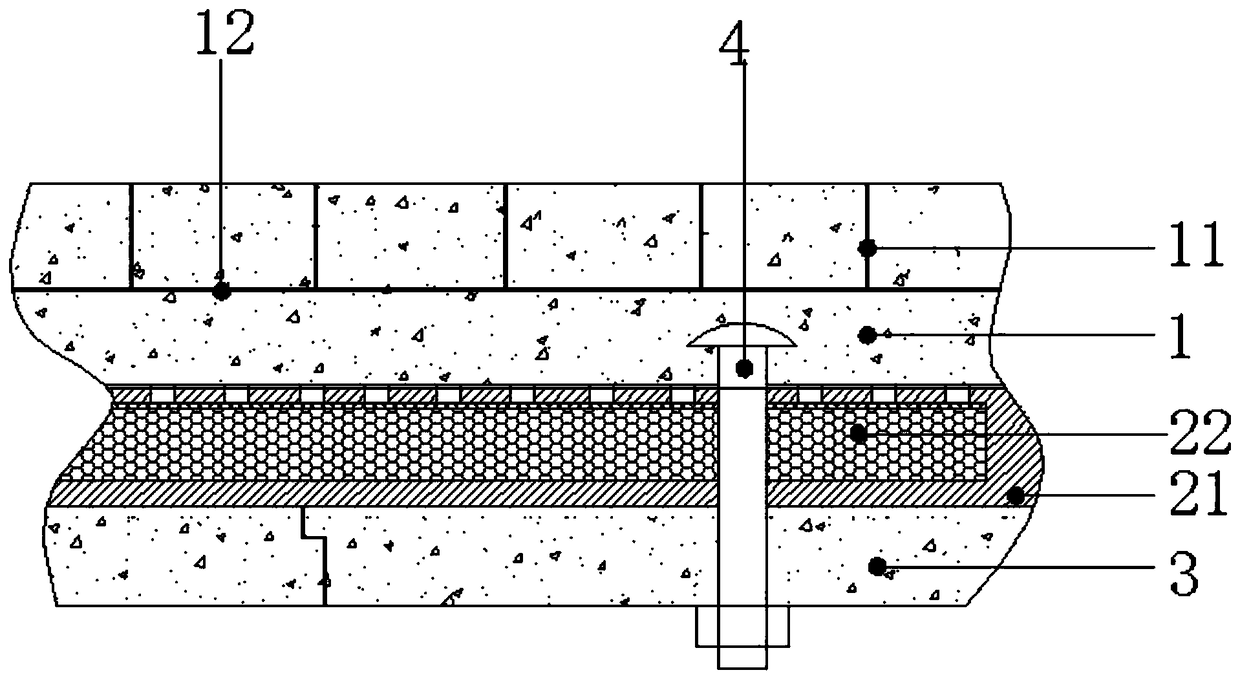 Tunnel top waterproof structure and implementation method thereof