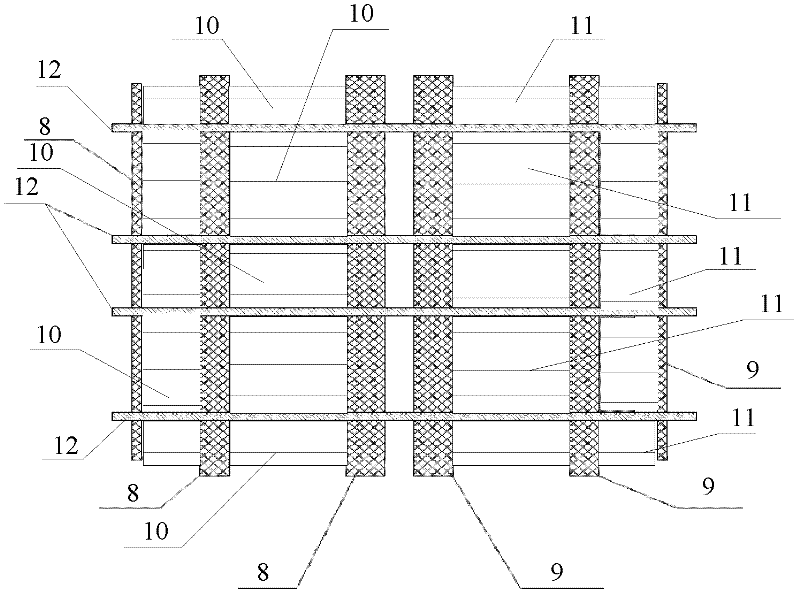 Nuclear magnetic resonance analyzer and nuclear magnetic resonance measuring method