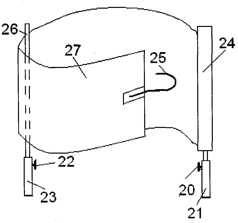 Restraint device being provided with baffle and being convenient for relieving bowels, carrying pregnant women with metal diseases for examination solution and supporting abdomens