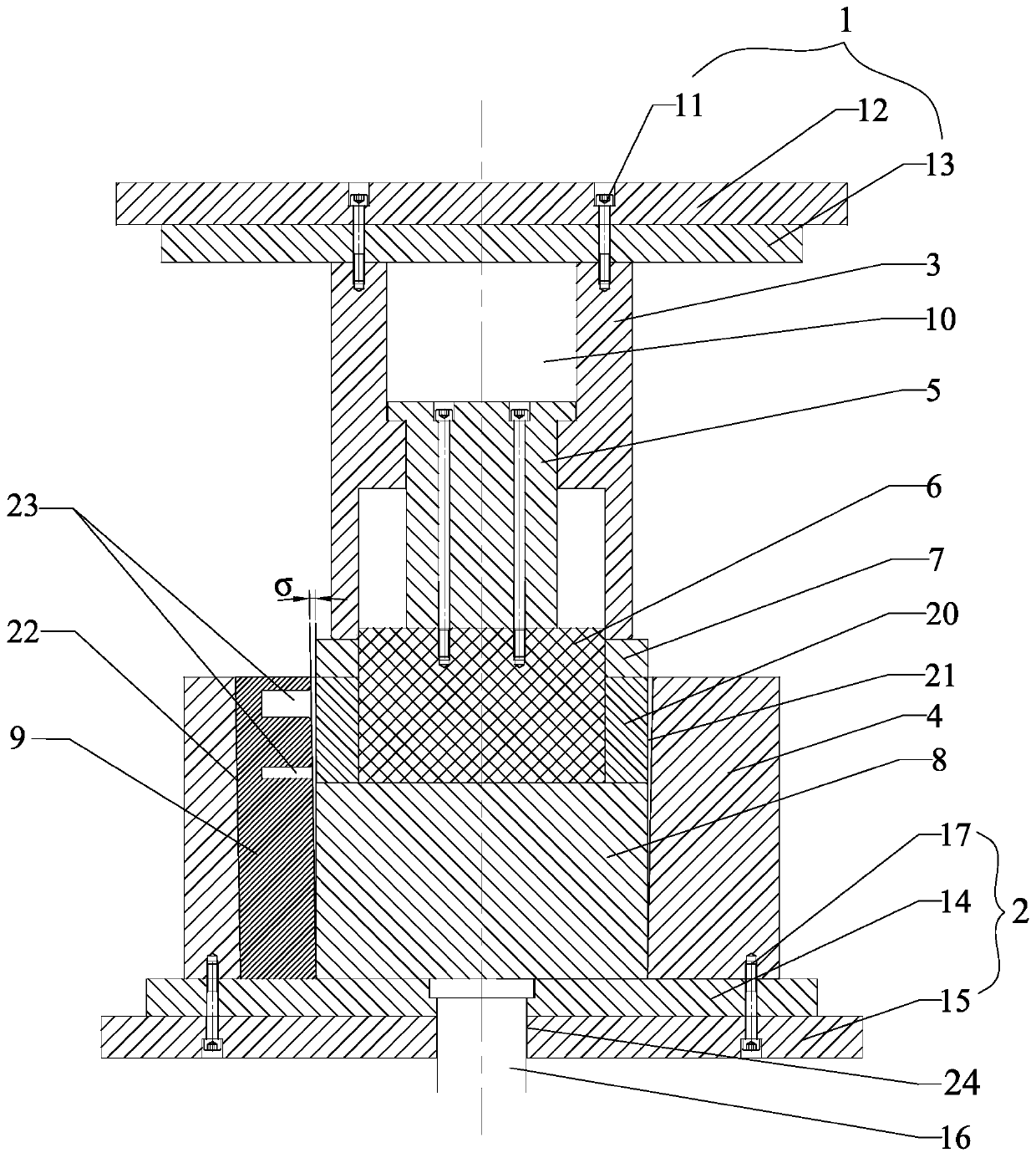 Radial-reverse combined extrusion molding method for thin-walled cylindrical piece with outer bosses