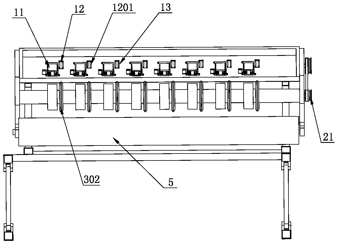 Integral sowing fertilization combined operation device and method