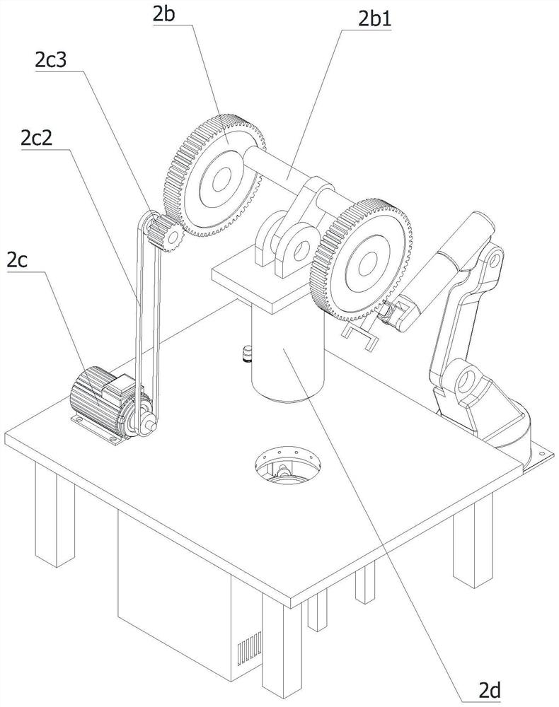 Anti-rust intelligent manufacturing equipment for hardware machining