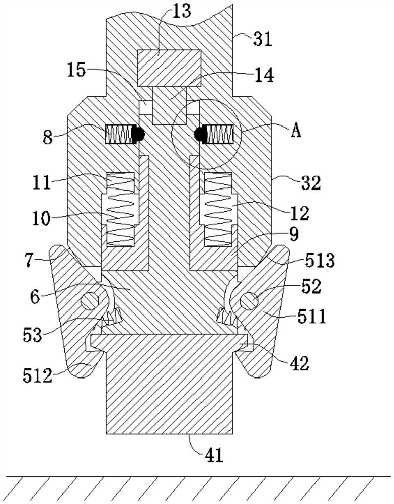 Visual inspection system