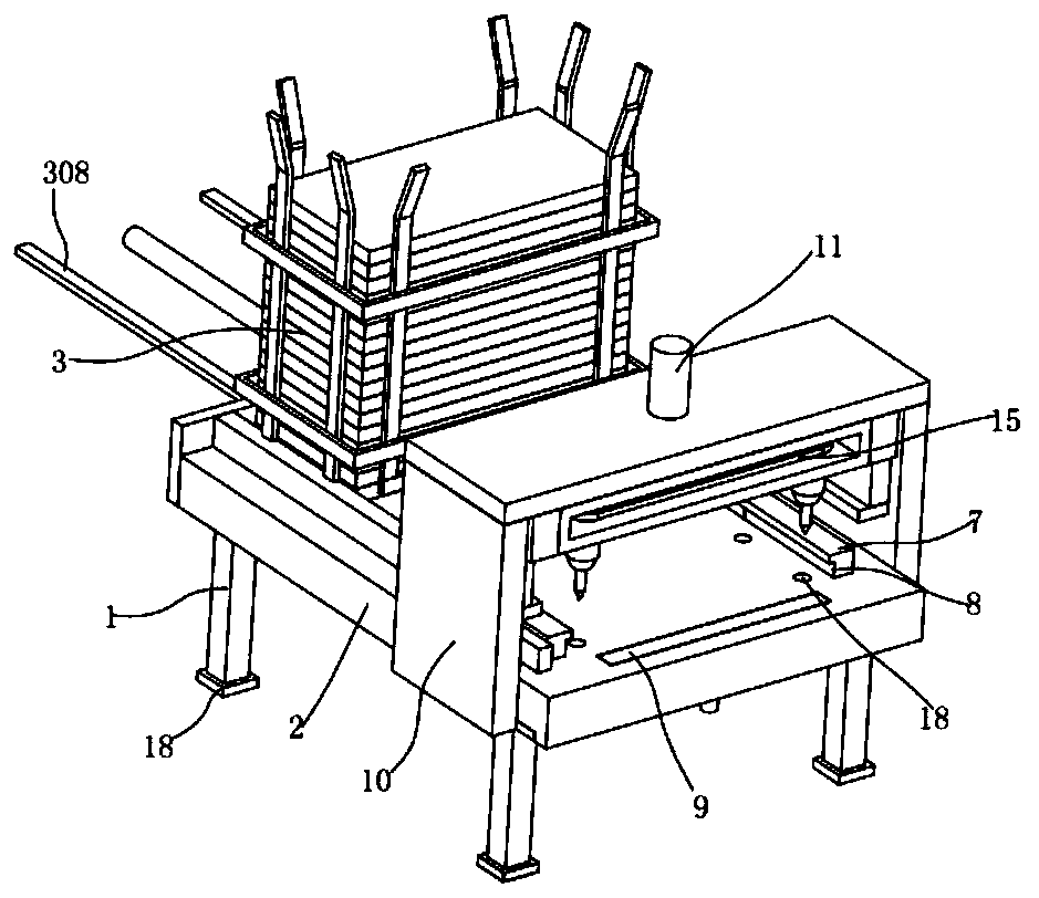 Punching device for machining side plates of three-color shelf