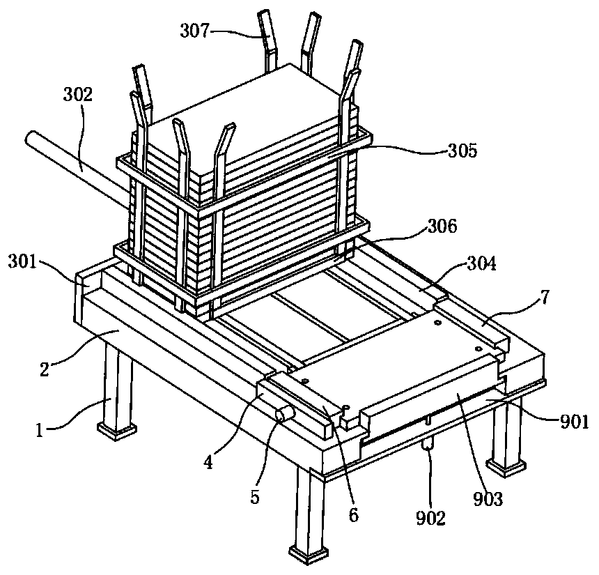 Punching device for machining side plates of three-color shelf