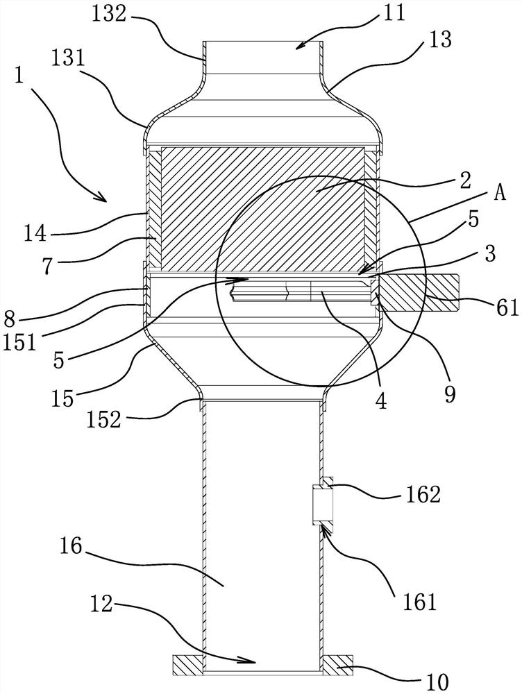 a catalytic converter