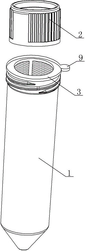 Centrifuge tube with cell filter