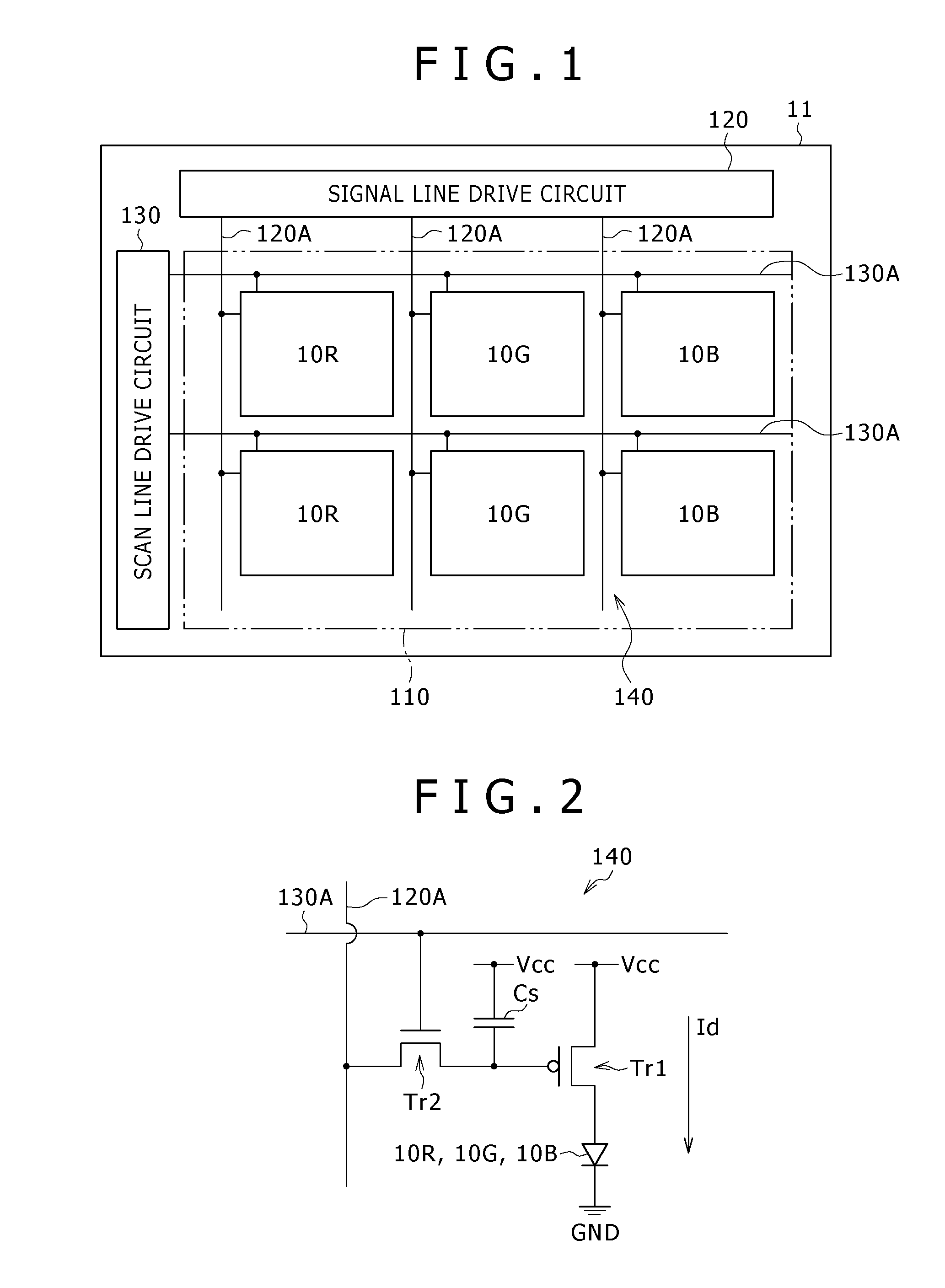 Organic EL display device and manufacturing method of the same