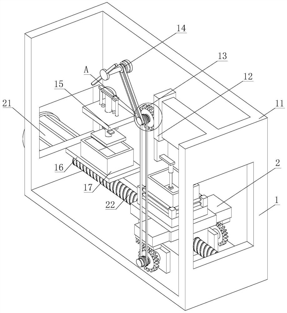 Soil quality detection equipment for soil remediation