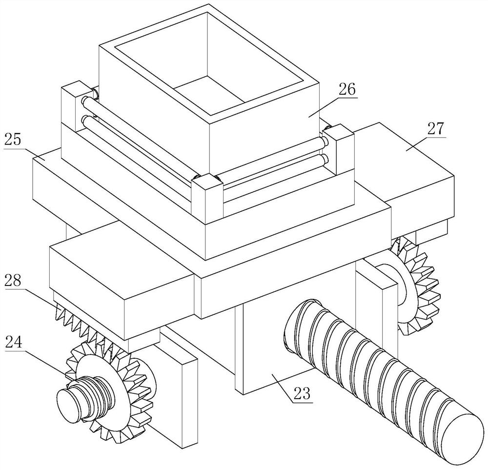 Soil quality detection equipment for soil remediation