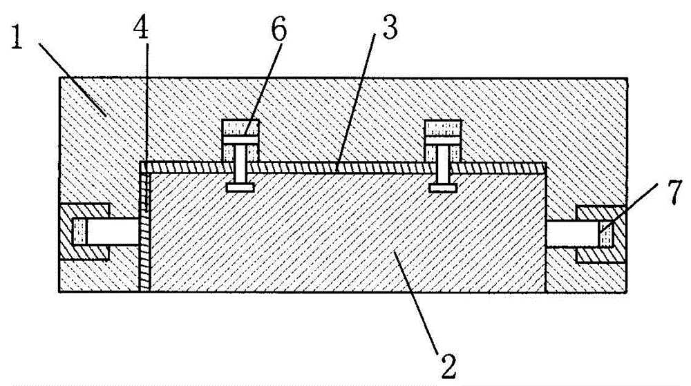 Mechanism suitable for off-line rapid die change of multi-station cold heading machine