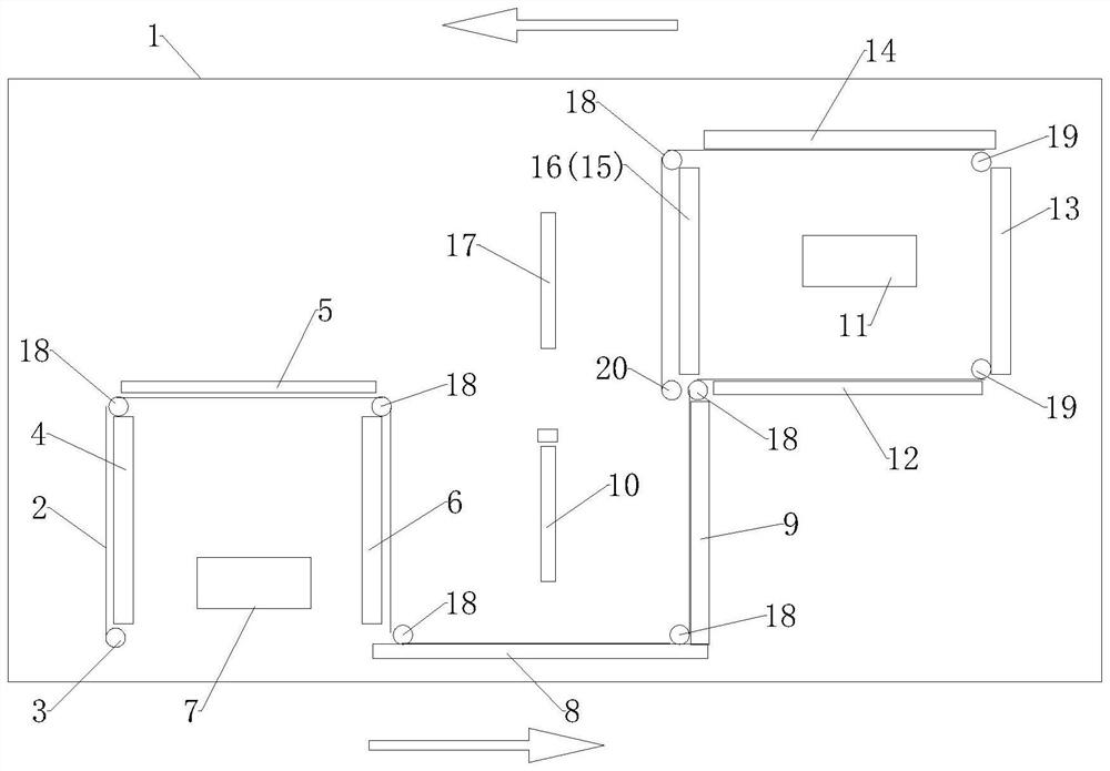 Production and processing equipment for metal film