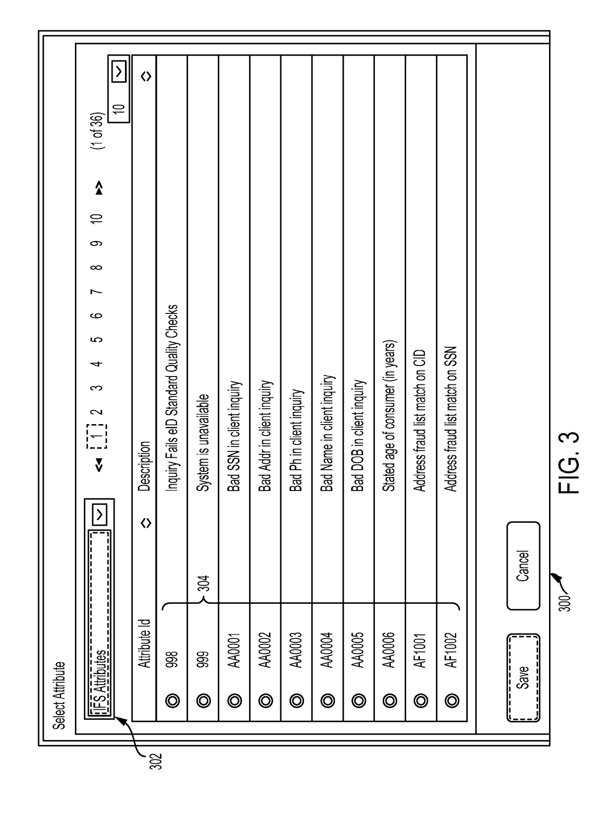 Model integration tool