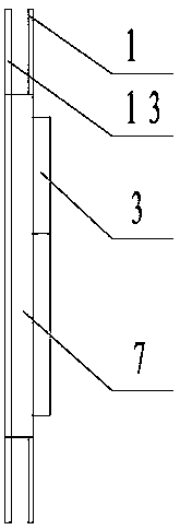 Thermal insulation device