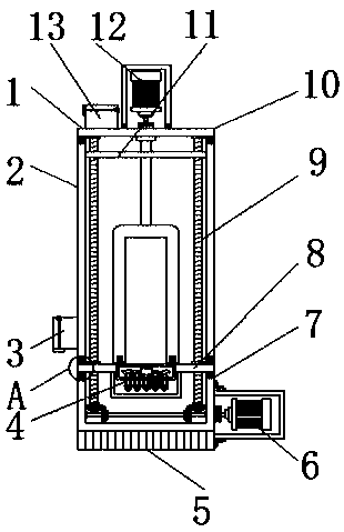 Fixation, rolling and fragrance-improving all-in-one machine for tea leave processing